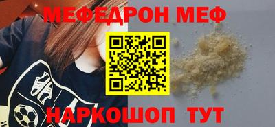 а пвп мука Изобильный