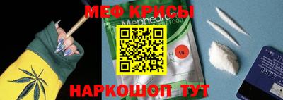 бутират Ипатово
