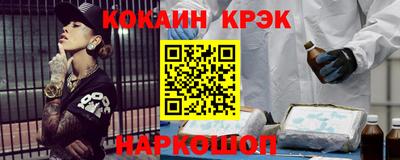 бутират Ипатово