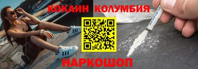 мдма Ирбит