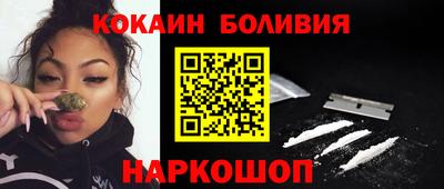 бутират Ипатово