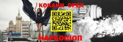 а пвп мука Изобильный