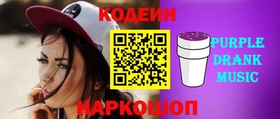 а пвп мука Изобильный