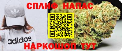 а пвп мука Изобильный