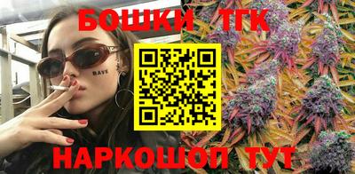 мдма Ирбит