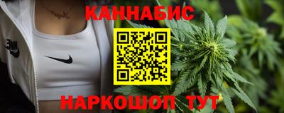 мдма Ирбит