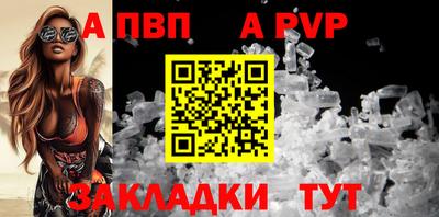 мдма Ирбит