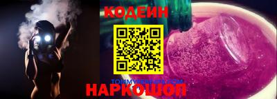 а пвп мука Изобильный