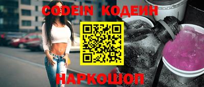 а пвп мука Изобильный
