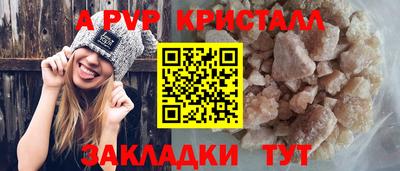 мдма Ирбит