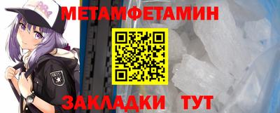 мдма Ирбит