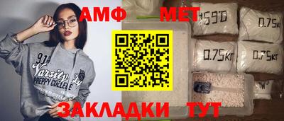а пвп мука Изобильный