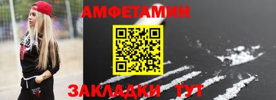 мдма Ирбит