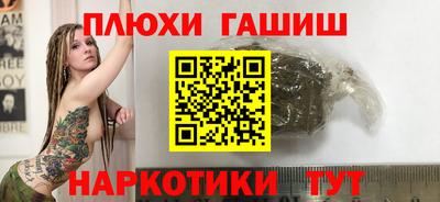 мдма Ирбит