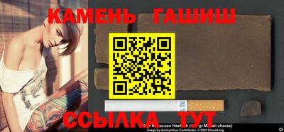 мдма Ирбит