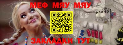 мдма Ирбит
