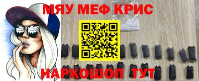 а пвп мука Изобильный