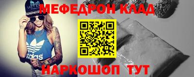 а пвп мука Изобильный